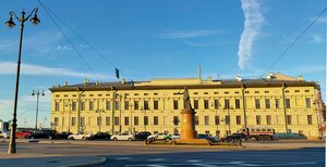 Dvortsovaya Embankment, 4, Saint Petersburg: photo