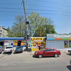 Krasnyh Partizan Street, 163/1 ، كراسنودار: صورة