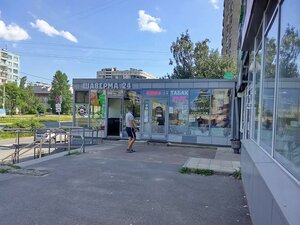 Solidarnosti Avenue, 11к1, Saint Petersburg: photo