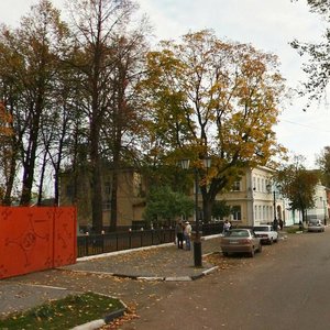 Ulitsa Lenina, 9, : foto
