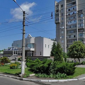 Lesi Ukrainky avenue, 37А, Kremenchuk: photo