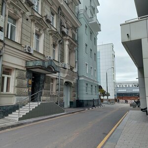 Zemlyanoy Val Street, No:7, Moskova: Fotoğraflar