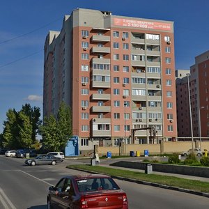 Studencheskaya ulitsa, 68А, Engels: photo