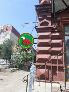 Ulitsa imeni N.G. Chernyshevskogo, 173 ، ساراتوف: صورة