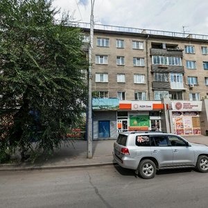 Кемерово, Улица 40 лет Октября, 15: фото