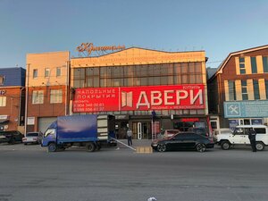 Madoyana Street, 198Б, Rostov‑na‑Donu: photo