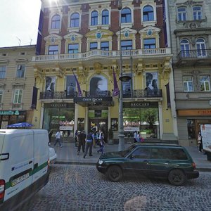 Prospekt Svobody, 27, Lviv: photo