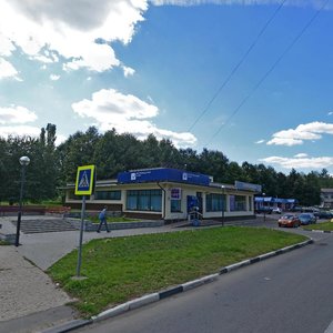 Nauki Avenue, 1Д, Pushino: photo