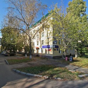 Parizhskoy Kommuny Street, 28 ، : صورة