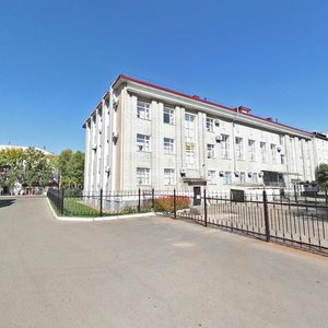 Pushkina Street, 5Б ، : صورة