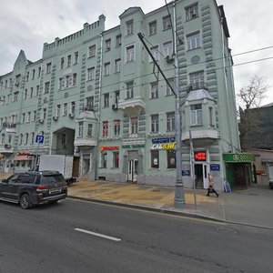 Novoslobodskaya Street, 26с1, Moscow: photo