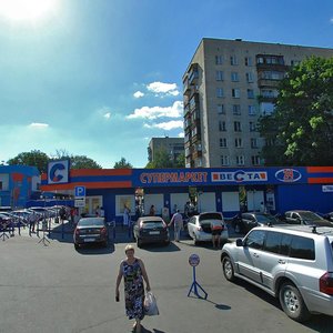 Королёв, Улица Грабина, 10А: фото