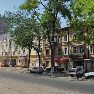 Prokhorovska vulytsia, 28, Odesa: photo