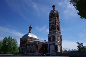 Бронницы, Советская улица, 2: фото