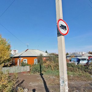 42nd Krasnoznamyonnoy Brigady Street, No:32, Barnaul: Fotoğraflar