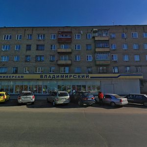 Vladimirskaya ulitsa, 6А, : foto