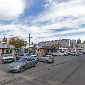 Ulitsa Trudovoy Slavy, 9/1к1 ، كراسنودار: صورة