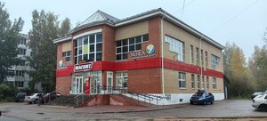 Ulitsa Rylenkova, 45А, Smolensk: photo