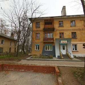 Кстово, Школьная улица, 10: фото