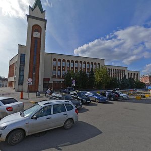 Narimanova Street, 2, Kazan: photo