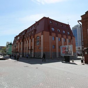 Vaynera Street, 34Б, Yekaterinburg: photo