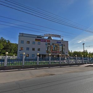 Banykina Street, 27, : foto