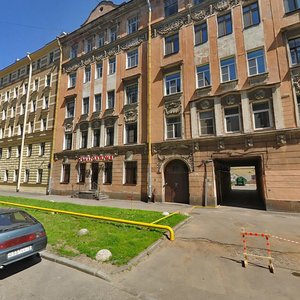 Serpukhovskaya Street, 14 ، سان بطرسبرغ: صورة
