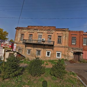 Borodin Street, No:2, Izhevsk: Fotoğraflar