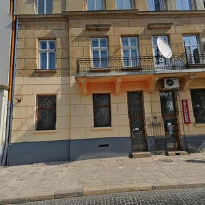 Lychakivska vulytsia, 101, Lviv: photo