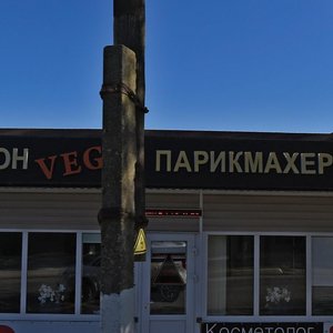Анапа, Гребенская улица, 103: фото