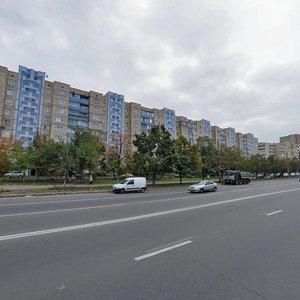 Volodymyra Maiakovskoho Avenue, No:20, Kiev: Fotoğraflar