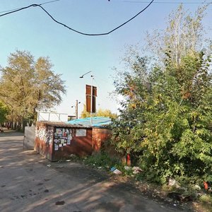 Gazety Krasnoyarskiy Rabochiy Avenue, 92Б/1 ، كراسنويارسك: صورة