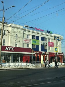 Omsk, Karla Marksa Avenue, 5А: foto