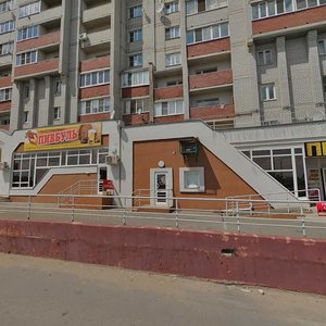 Липецк, Бородинская улица, 47А: фото