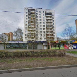 Plekhanova Street, 24к1 ، موسكو: صورة