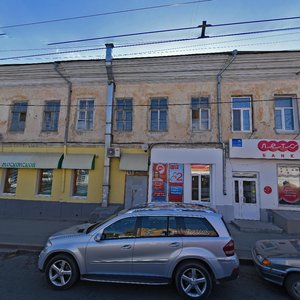 Moskovskaya ulitsa, 19 ، ساراتوف: صورة