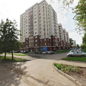 Maksima Gorkogo Street, 56, Ufa: photo