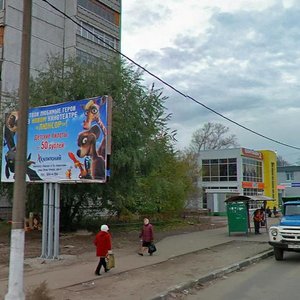 Proletarskaya Street, 18А, : foto