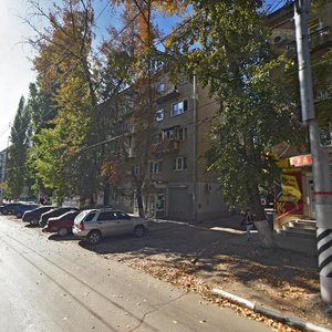 Universitetskaya ulitsa, 87 ، ساراتوف: صورة