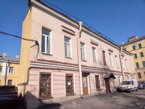 Staro-Petergofskiy Avenue, 3-5, Saint Petersburg: photo