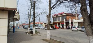 Ulitsa Lavrinenko, 3А, Armavir: photo