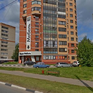 Leningradskaya Street, 2, Podolsk: photo