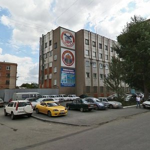 Челябинск, Улица Елькина, 81А: фото
