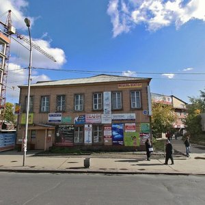 Иркутск, Улица Чкалова, 12: фото