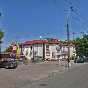 Oleksandra Polia Avenue, No:46А, Dnepropetrovsk: Fotoğraflar