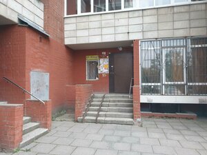 Zavodskaya Street, 40, Yekaterinburg: photo