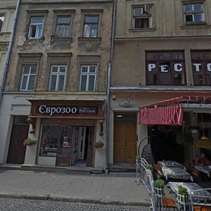 Львов, Галицкая улица, 10: фото