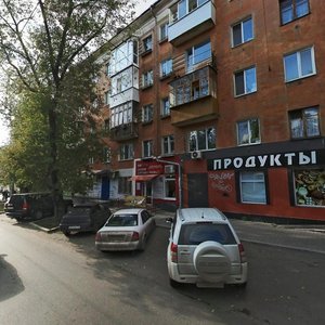 Pushkina Street, 29 ، بيرم: صورة