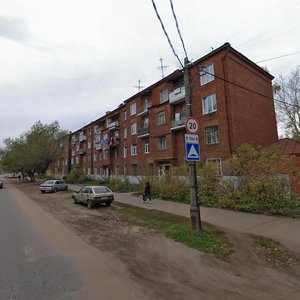 Kirova Street, 13, Orehovo‑Zuevo: photo