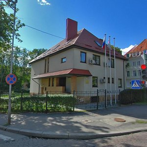 Kirova Street, No:15, Kaliningrad: Fotoğraflar